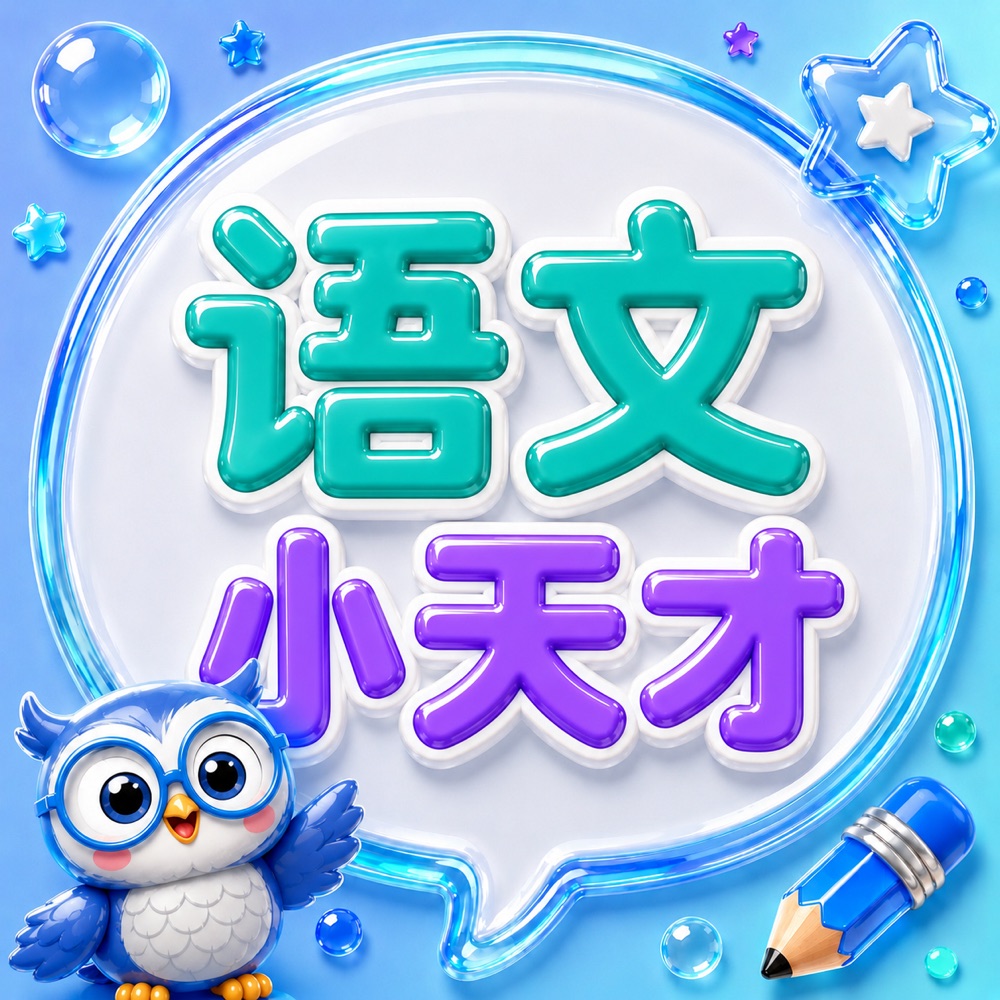 Kindy 1